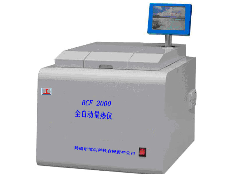 BCF-2000ȫԄx